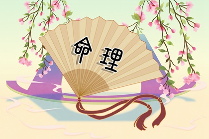 老黄历万年历|老黄历查询年|黄历网年