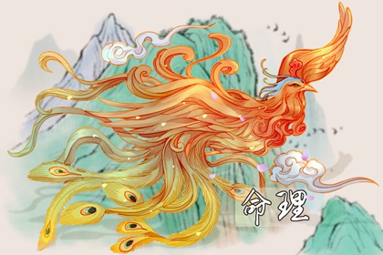 择吉老皇历 择吉老黄历皇历 搬家择吉日