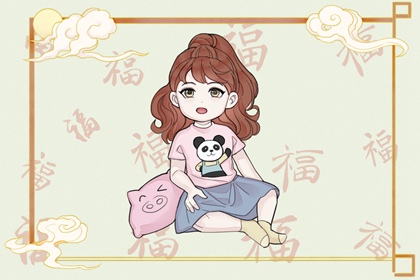 老皇历万年历_皇历查询_皇历