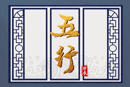 全民农历日历 农历在线查询 农历查询