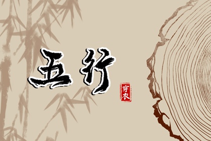 农历阴历查询2026年|农历万年历|农历